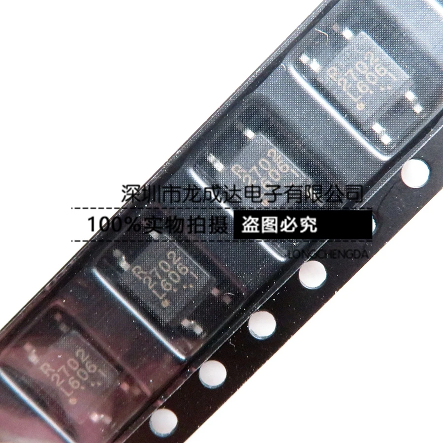 

30pcs original new PS2702-1 screen printing 2702 SOP4 optocoupler optocoupler