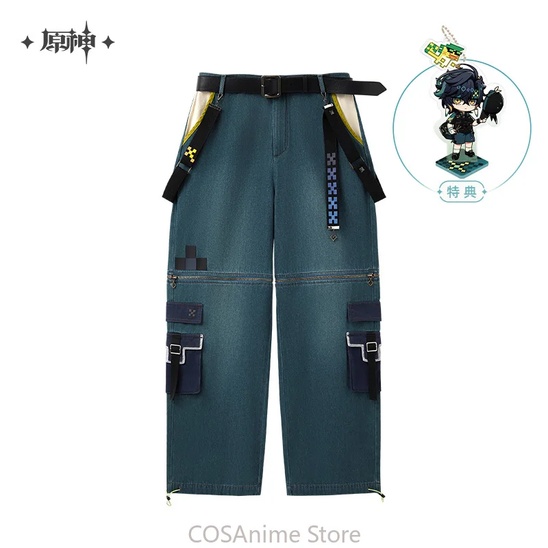 

MiHoYo Original Genshin Impact Kinich Theme Impression Serie Jeans Pants Fashion Removable Workwear Jeans Cosplay Official