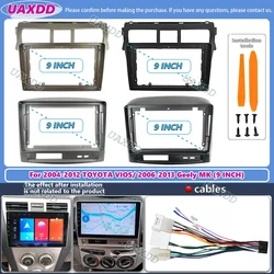 For 2004-2012 Geely MK Toyota Vios Yaris Vitz Belta 9inch cd radio android stereo frame panel audio player screen cable harness
