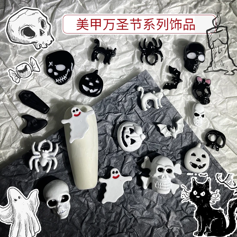 10PCS Simple Black White Halloween Skull Pumpkin Head Spider Ghost Witch Alloy Nail Art Rhinestones Decorations Manicure Charms