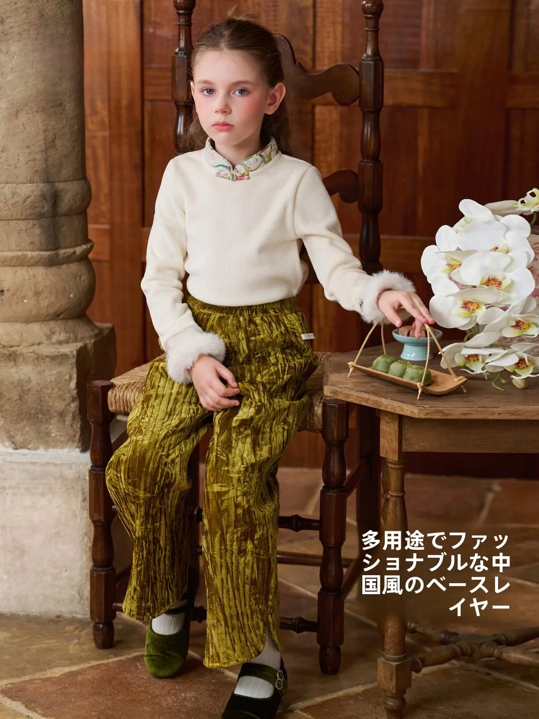 little-naive-girls'-chinese-sle-embroidered-fce-lined-base-irt-winter-collar-top-children's-versatile-t-irt