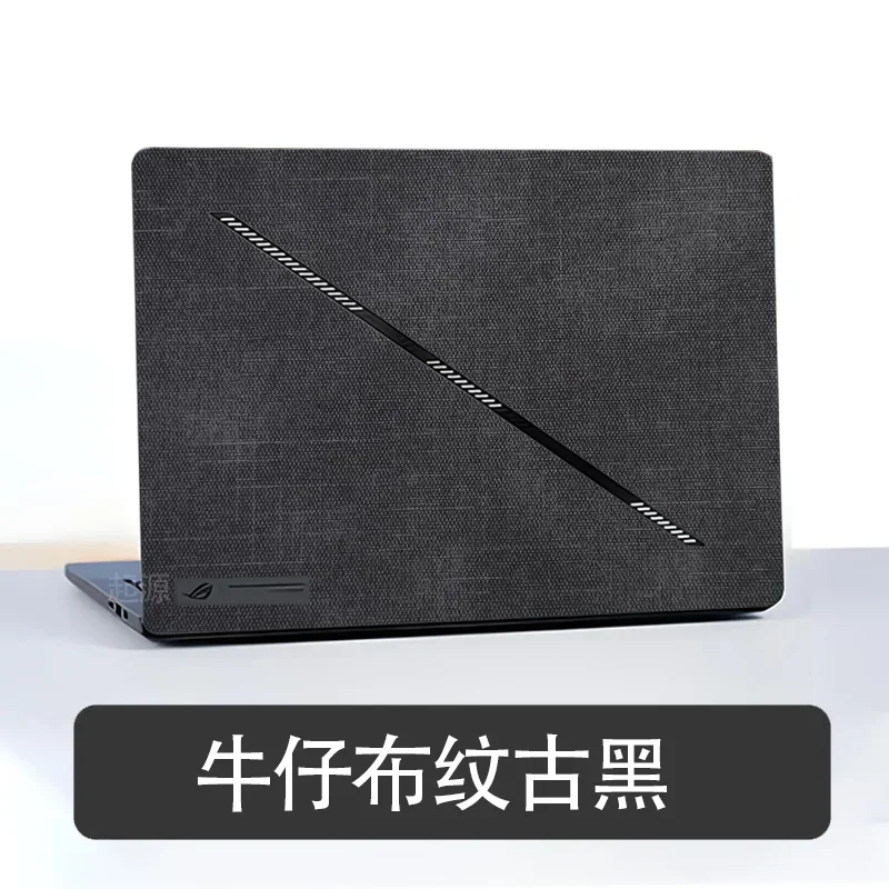Crazy Horse Skin Sticker for ASUS ROG Zephyrus G14 2024 GA403 GA403U GA403UU GA403UV 14"/G16 2024 GU605M 16" Gaming Laptop - Image 4