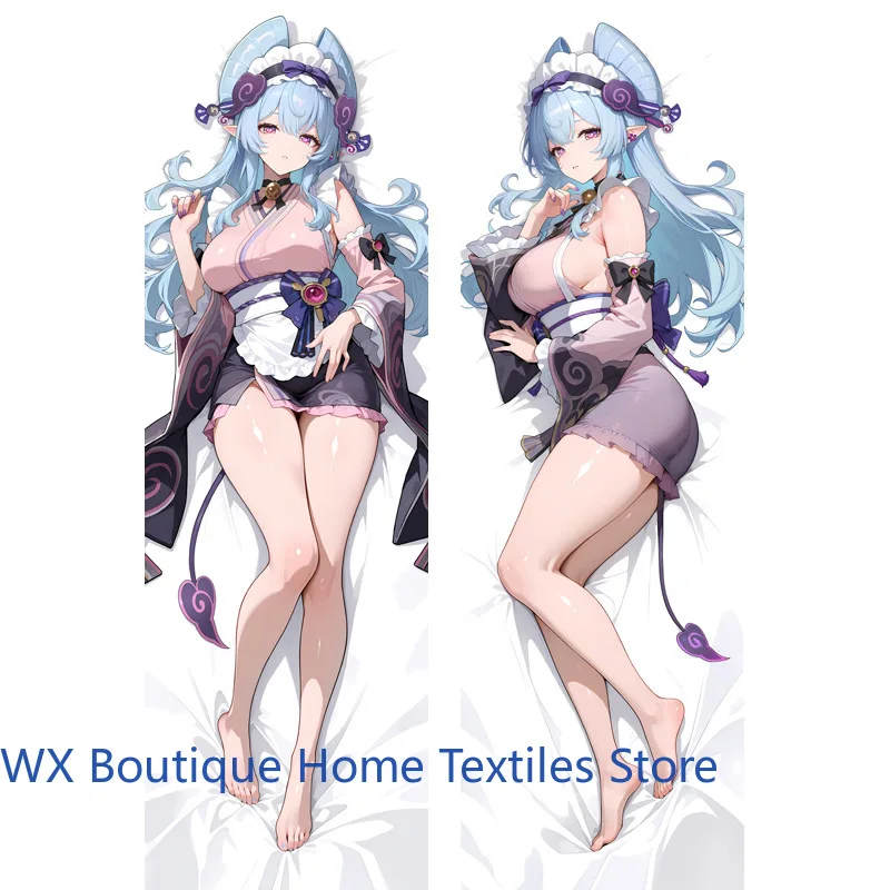 

Юмакики Мизуки наволочка для косплея Genshin Impact 2-сторонняя наволочка из персиковой кожи Dakimakura