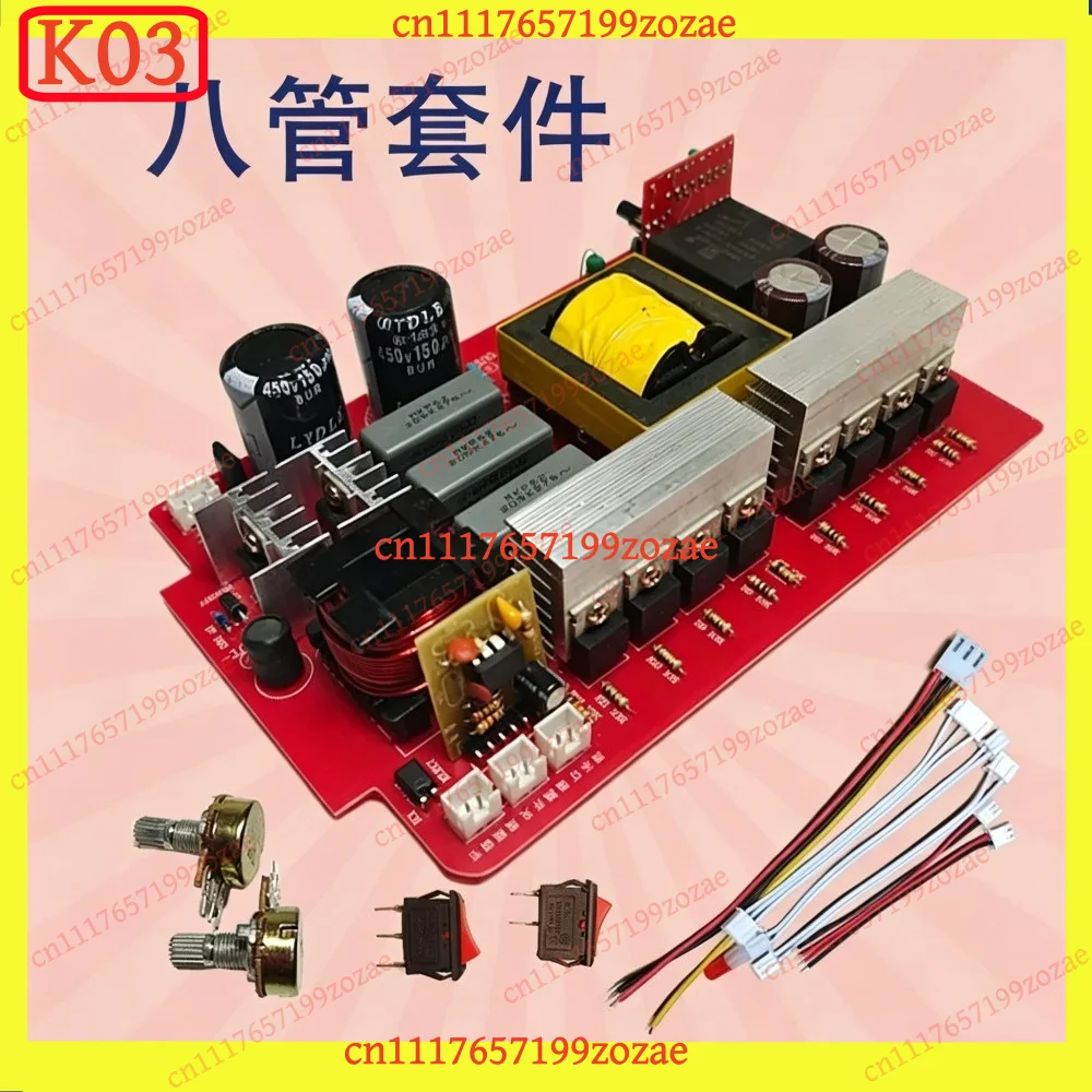 K03 Inverter PCB Board DIY Kit 6 High-Power Transistors Double Silicon Diodes, Replacement Parts