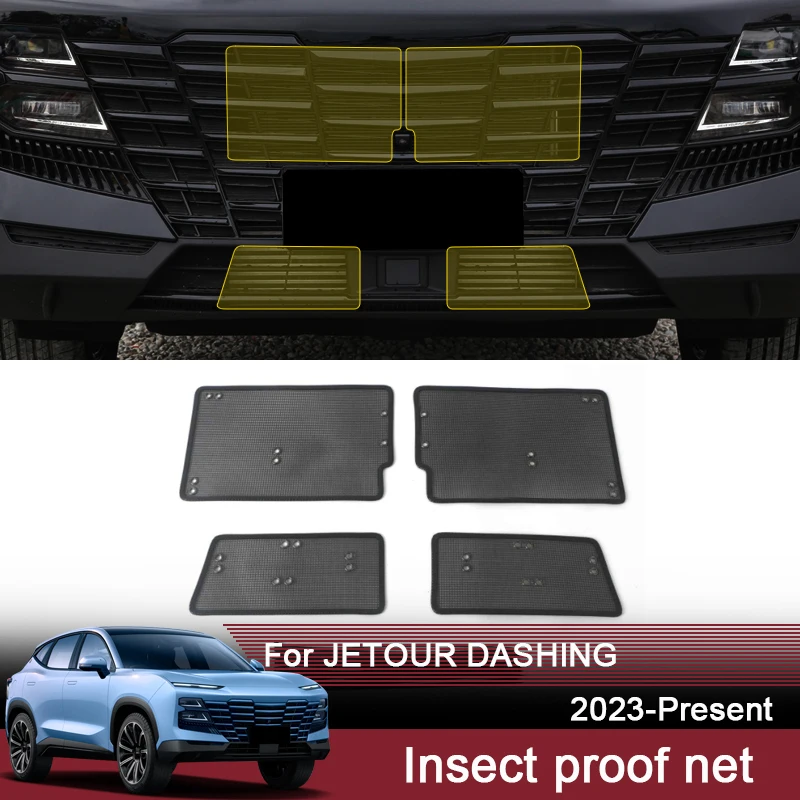 

4PCS Car Insect Proof Net For JETOUR DASHING 2023-2025 Water Tank Cover Racing Grid Protective Net Condenser Internal Accessory