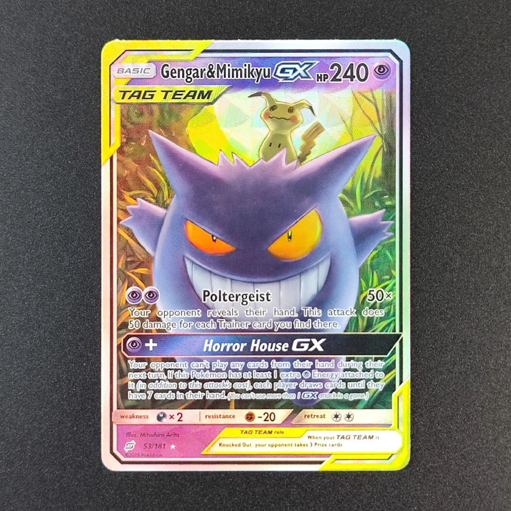 12 Pz Inglese Pokemon Collezione Carte TAG TEAM Mewtwo Zekrom Gengar Snorlax Raichu Charizard GX Gioco Classico Anime Carte Giocattoli