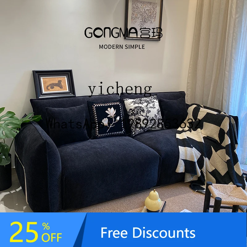 

AA retro black fabric sofa small apartment living room straight row modern simple sofa