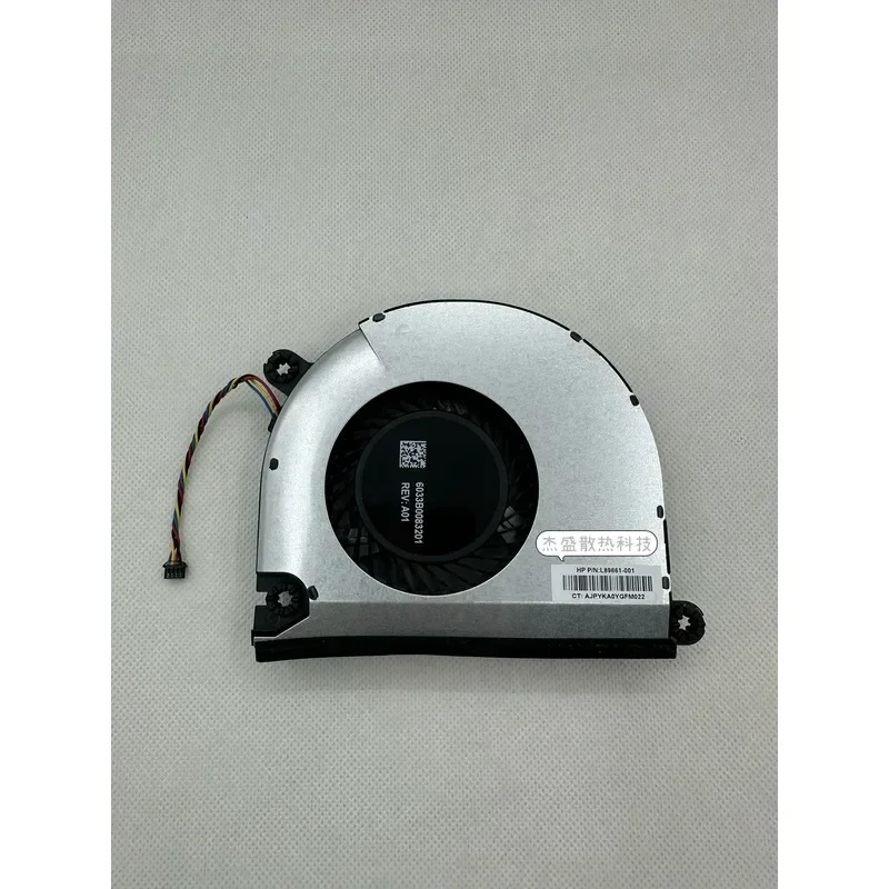 Fan for HP Pro One 400 600 G6 22 24 L89861-001 BAZB1118R2U