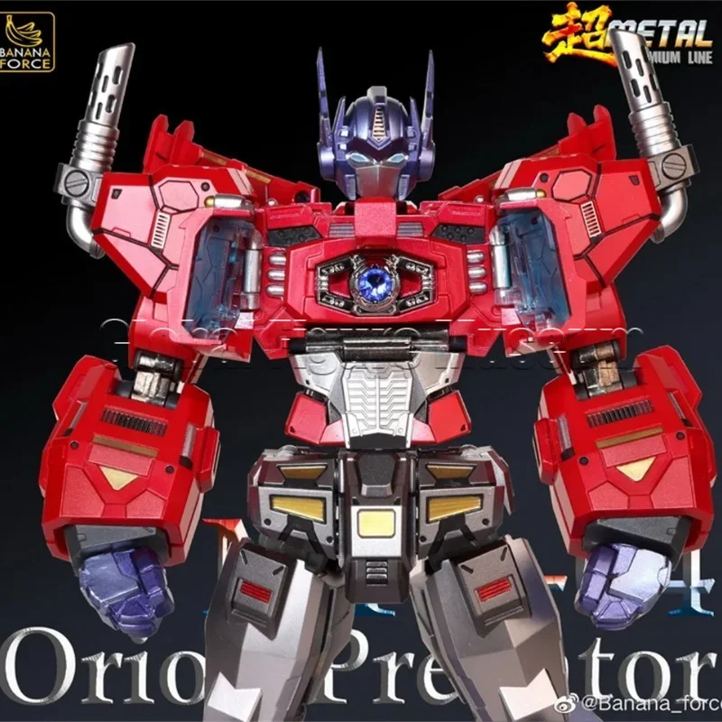 In Stock New Transforming Toy Banana Force MPL‑04 MPL04 God Ginrai Orion Predator Superalloy Movable Model with Box