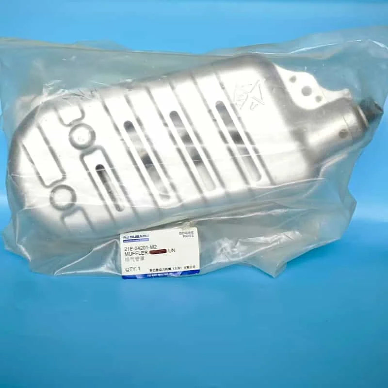 ER12 Muffler Cover Assy 21E-34201-M2 - Front View