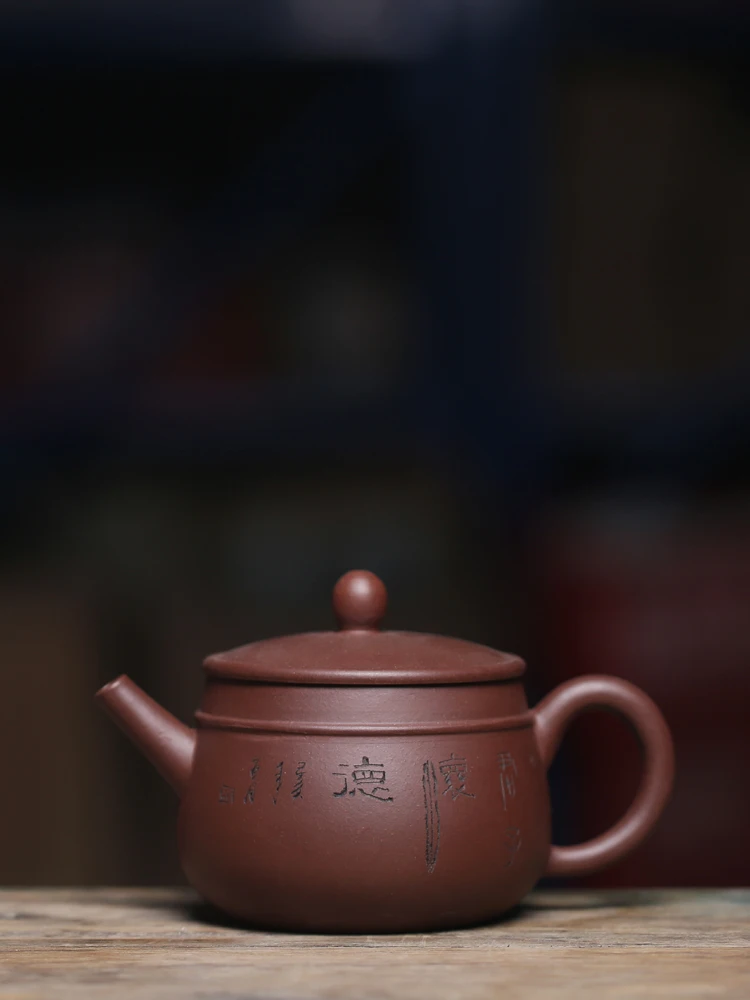 

Extra Large Hand-Carved Purple Clay Tea Pot Teapot Tea Set Open Mouth Tea Brewing Pot Chinese Sle Rural Lacape Elements