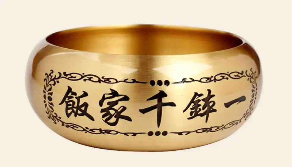 SCY  905+++A bowl of rice  handmade copper ornaments of copper Buddha Temple monks alms bowl  practice