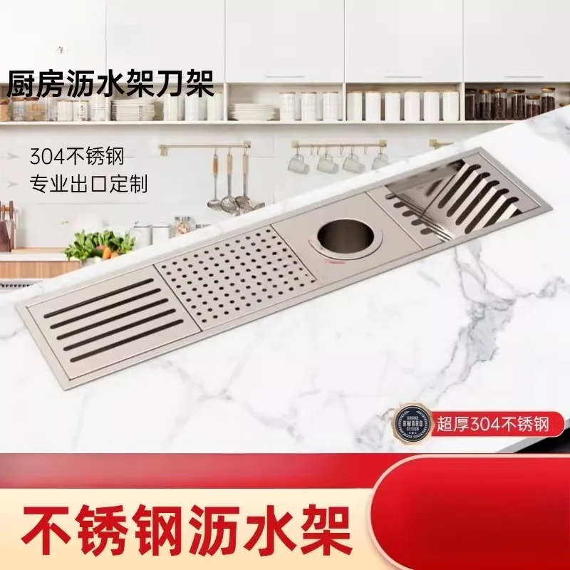 Stainless Steel Kitchen Sink Organizer Multi-function Dish Drying Rack with Knife and Chopstick Holder
