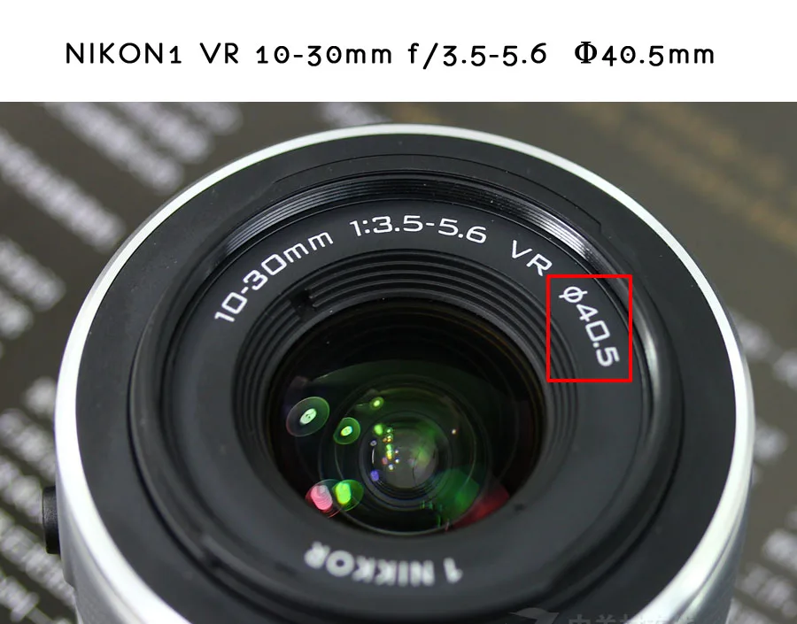 Filtre de protection UV pour objectif d'appareil photo, 37 40.5 43 46 49 52 55 58 62 67 72 77 82 86 95 105mm, pour objectif Canon Nikon Sony Fujifilm Tamron