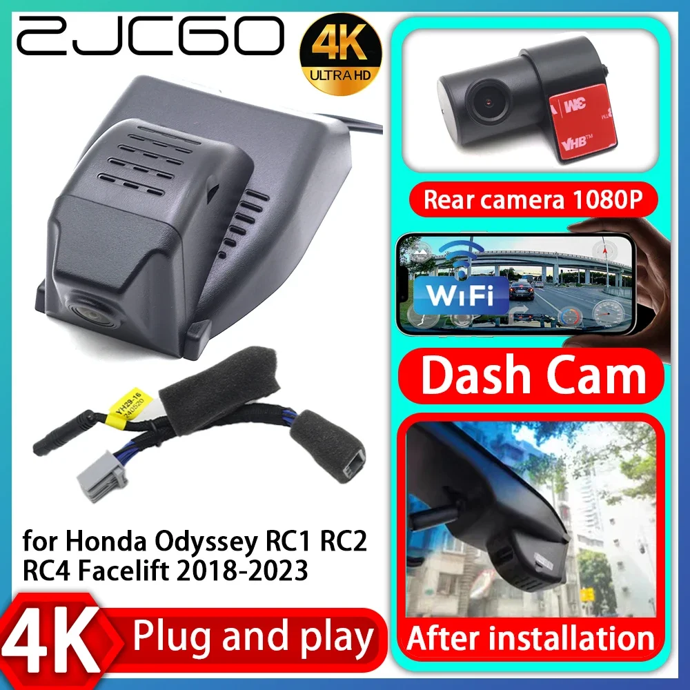 ZJCGO UHD 4K 2160P Plug and Play DVR Dash Cam Video Recorder for Honda Odyssey RC1 RC2 RC4 Facelift 2018-2023