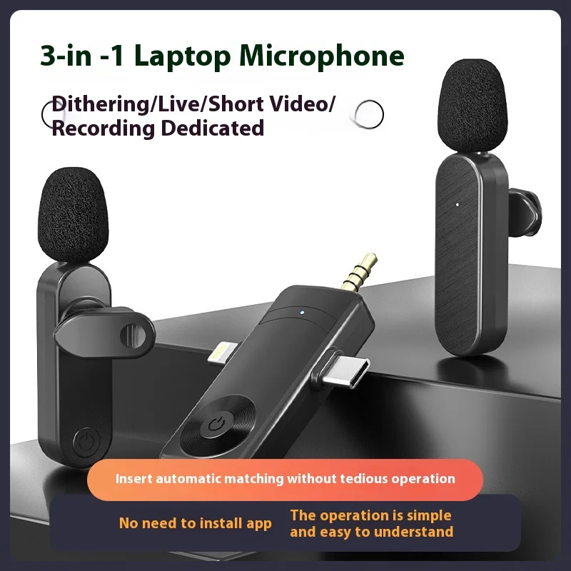 New Outdoor Live H18 Lavalier Microphone 3-in-1 Interface Mobile Phone Shooting Radio Noise Reduction Wireless Mic