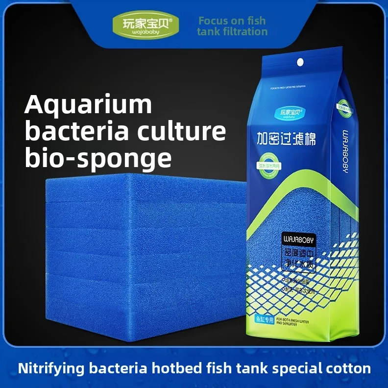 

WAJABABY Blue Bio Sponge Filter Media - for Biological & Mechanical Filtration in Sump, Canister and Aquarium Filters