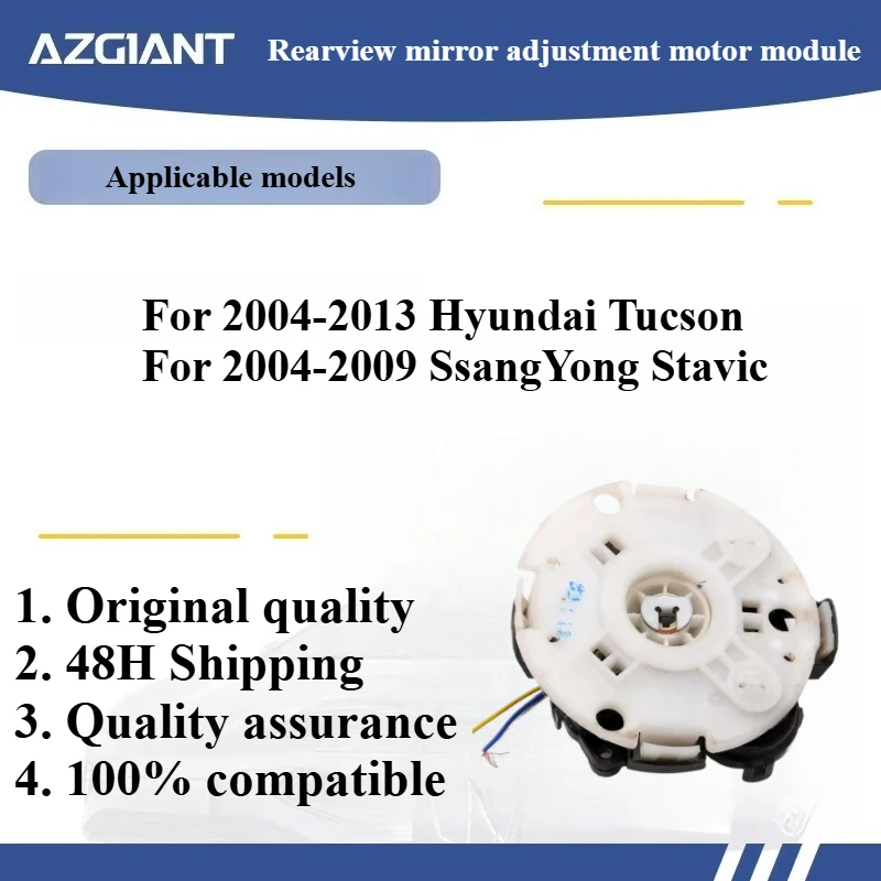 

Azgiant Car rearview mirror lens glass adjustment motor module for2004-2013 Hyundai Tucson/2004-2009 SsangYong Stavic Original