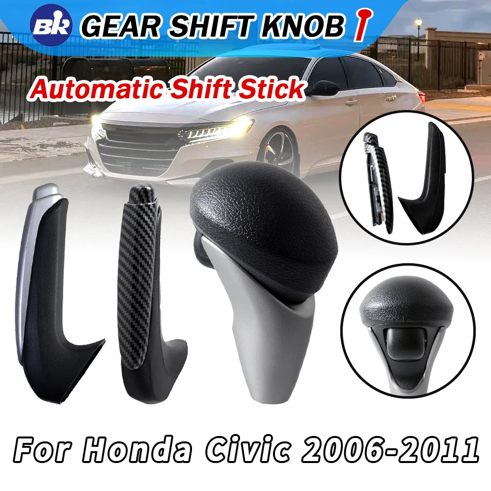 Gear Shift Knob Brake Handle Gear Shift Knob Left Hand Drive Parking Handbrake For Honda Civic 2006 2007 2008 2009 2010 2011