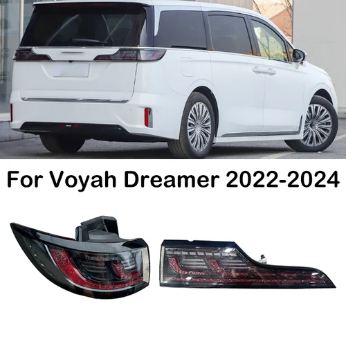 보야 드리머 2022 2023 2024 LED 자동차 후미등 어셈블리 테일 램프 전구 포함, 후진 정지 브레이크 램프, 방향 지시등