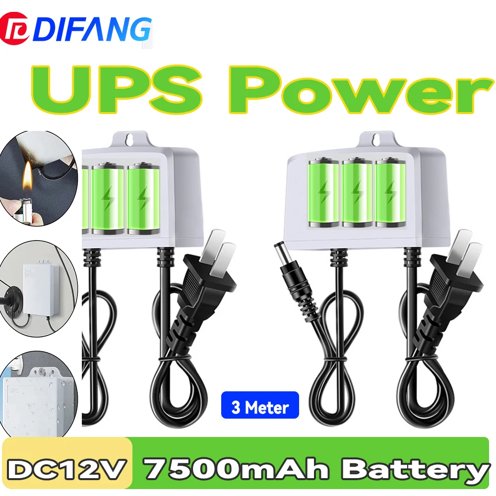 Difang Camera Ups B…