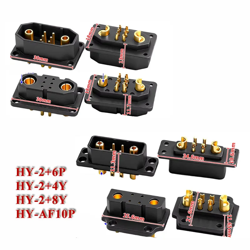 HY-2+6P HY-2+4 HY-2…