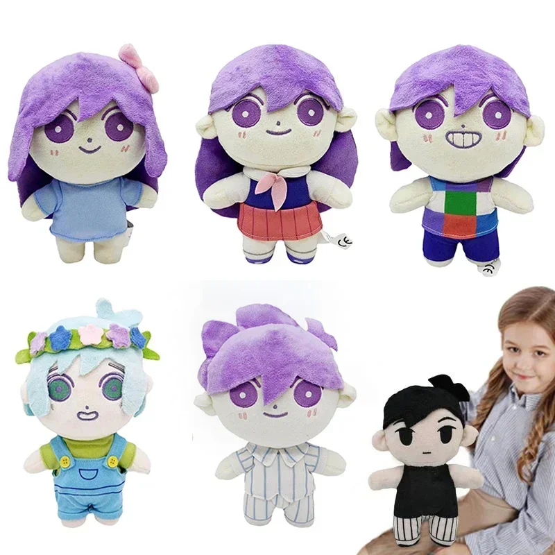 Omori Plush Toys Cartoon Aubrey Kel Mari Merch Stuffed Dolls Sunny Plushies Figures Game OMORI Cosplay Peluche Pillow Kids Gifts