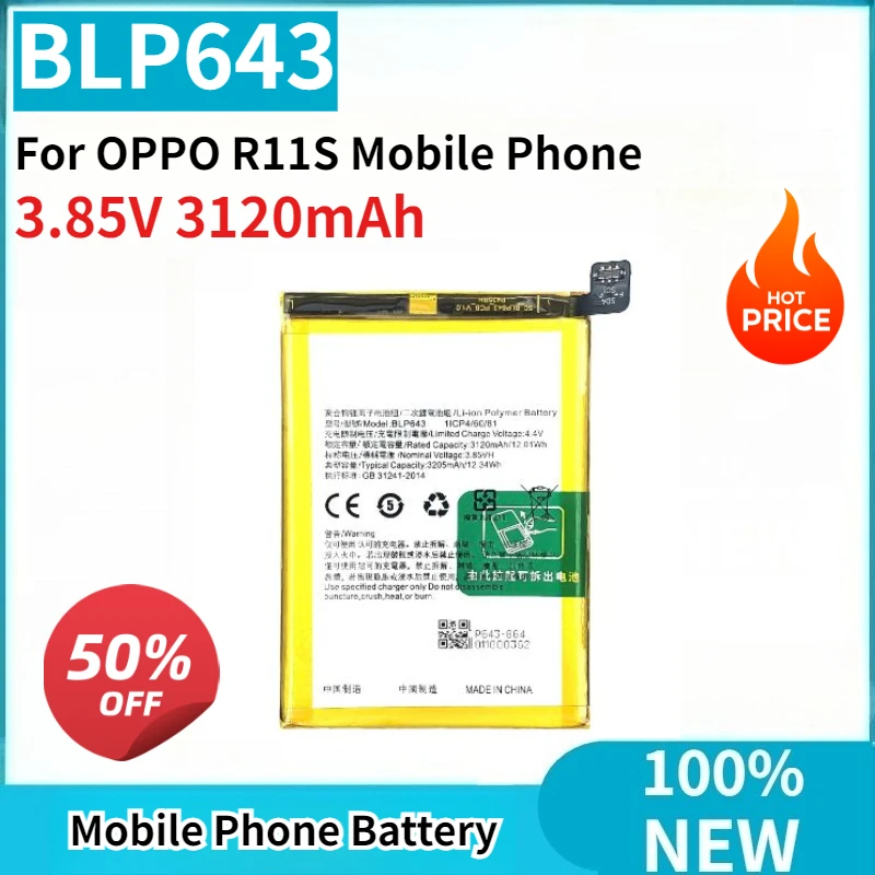 

Высококачественная новая сменная батарея BLP643 3.85V 3120mAh для мобильного телефона OPPO R11S