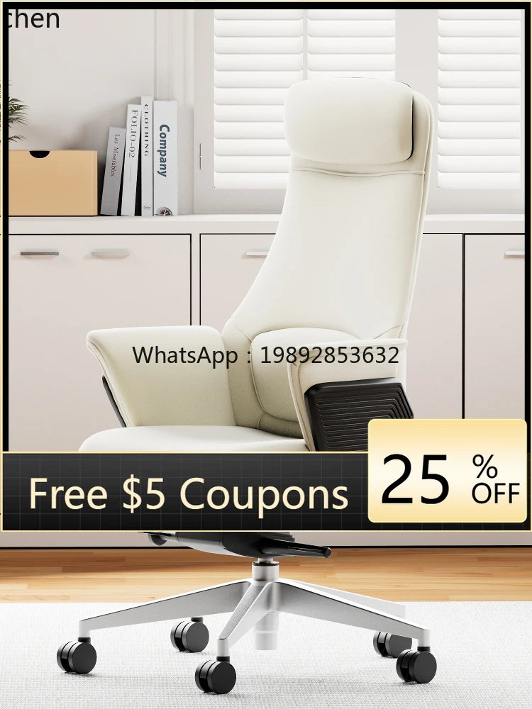 

YZ8Home Comfort Office Chair Computer Chair Lifting Rotary Office Leather Chair