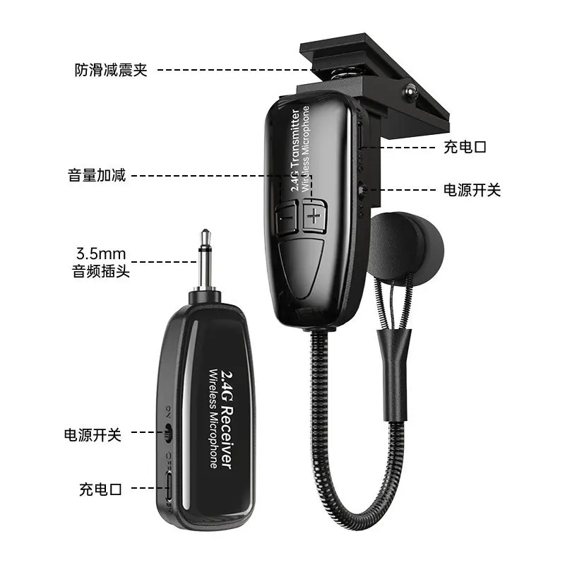 Wireless microphone for musical instruments, professional stage performances, universal small microphone pickup