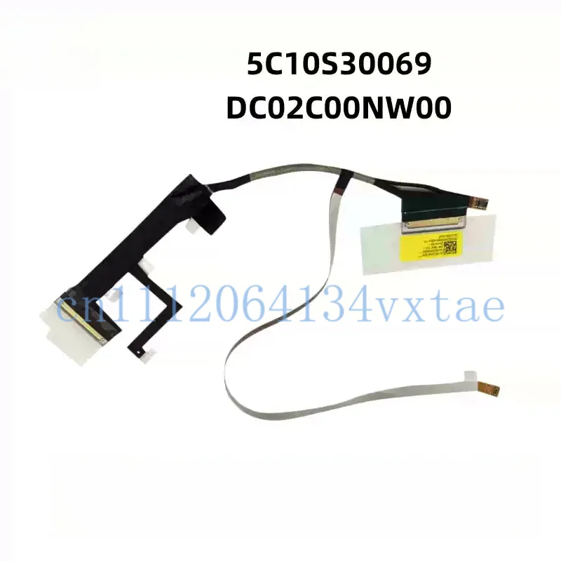 5C10S30069 DC02C00NW00 New For Legion 7-15IMH05 7-15IMHg05 C7-15IMH05 Y9000K 2020 LCD EDP Cable Video 0.1