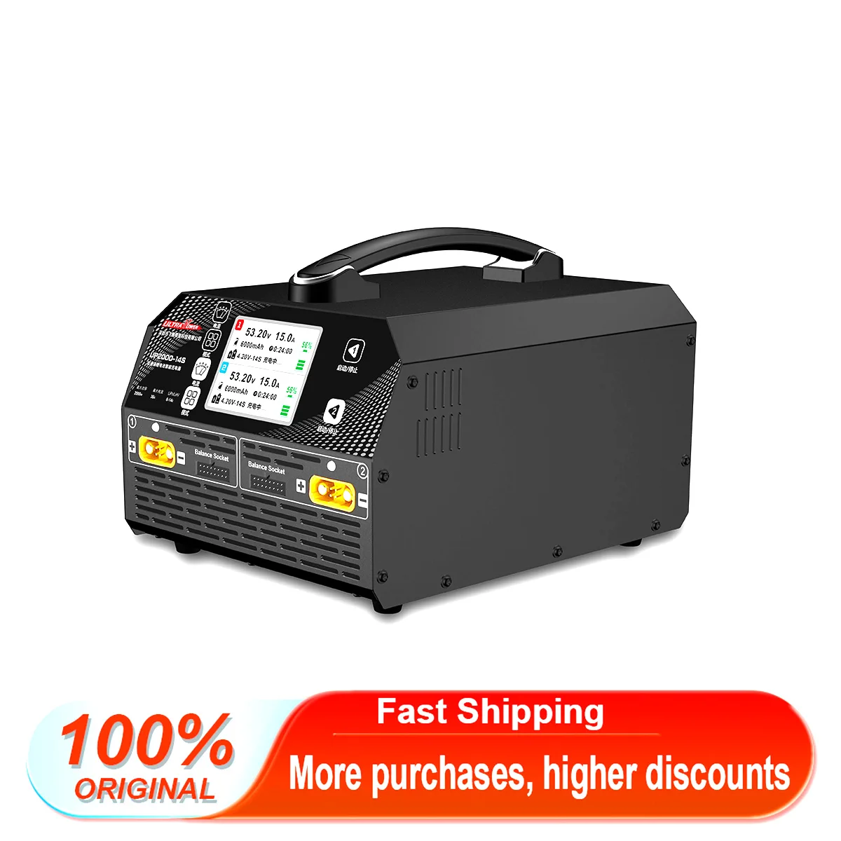 Ultra Power UP2000 14S Dual Channel Intelligent Balance Charger LiPo LiHV Support 4.20V 4.35V 4.40V 4.45V 4.50V