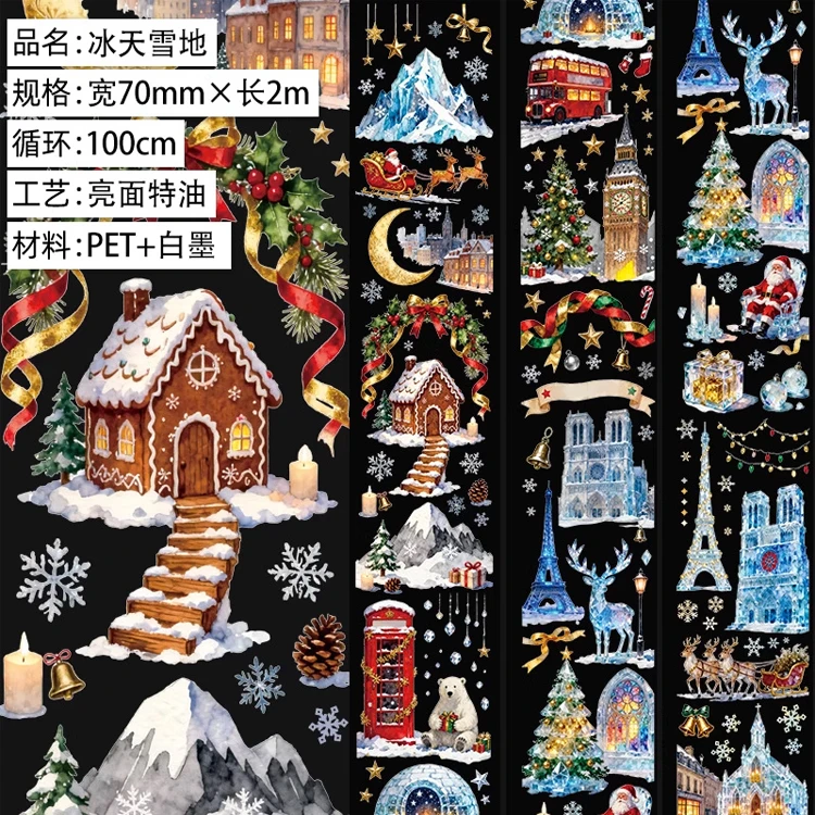 

1 Loop Washi Pet Tape Sample - Wubao Ice And Snow PET Collage Shiny Scrapbooking Journal Goo Chuck