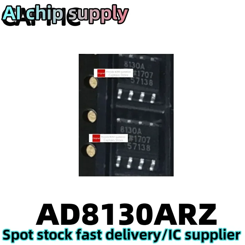 5PCS AD8130AR AD8130ARZ 270MHz Differential Receiver Amplifier Chip SOP8