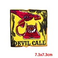 PE7381CT