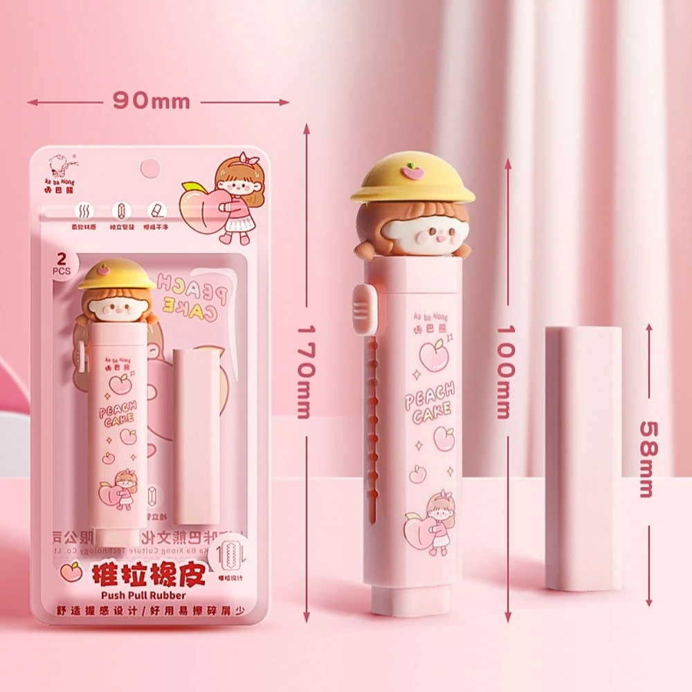 1pc Kawaii Push-pull Design Cartoon dolls Portable Rubber Eraser Cute Erasers for School Office Supplies Japanese Stationery