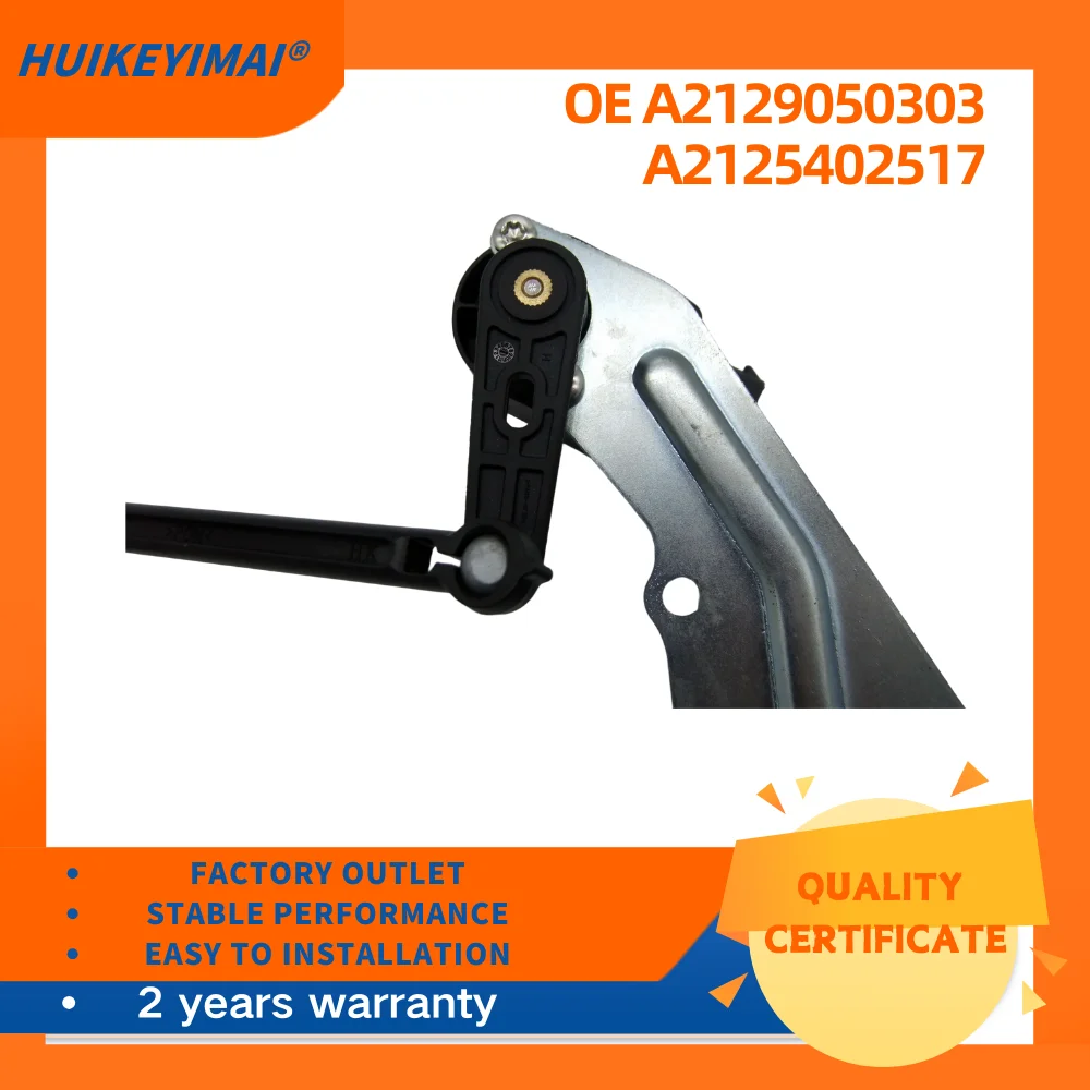 أ 2129050303   أ 2125402517   مستشعر مستوى ارتفاع المصباح لملحقات السيارة M Mercedes-Benz W212 W218 4-MATIC