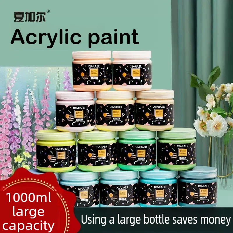 

40 Colors 2000/100ml Acrylic Paint Professional Painting Pigments Art Painting Waterproof Pigment Stationery School Supplies