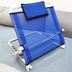 Bedridden Elderly Care Supplies Disabled Brackets Paralyzed Lumbar Supports Bed Back Back Supports Breathable PVC Mesh