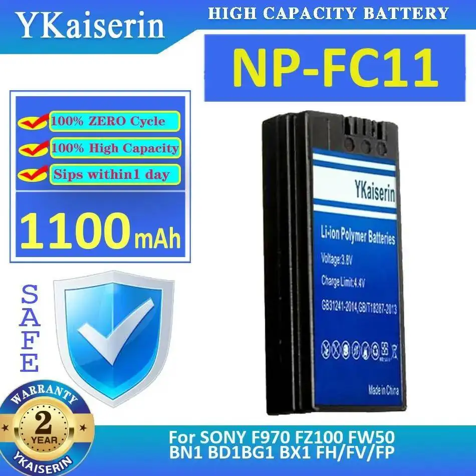 High-Capacity Camer…