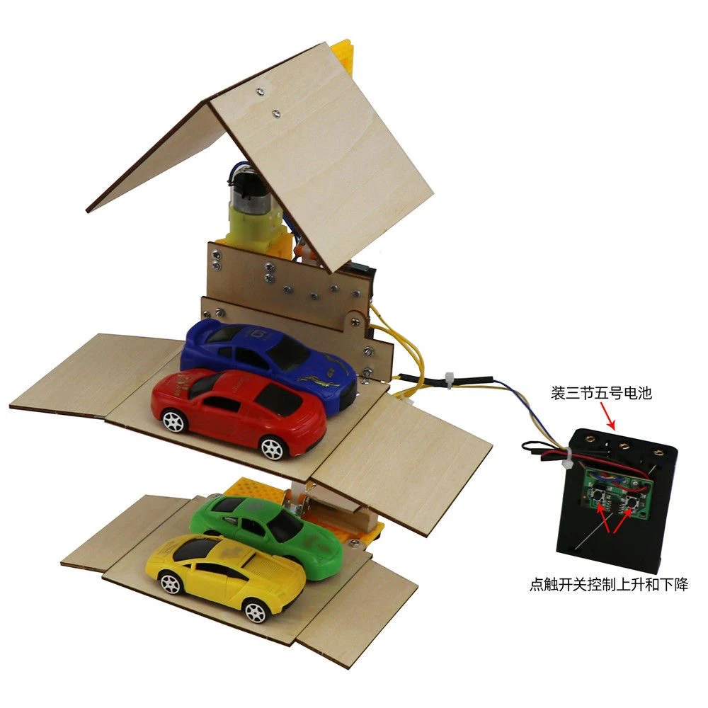 

Electric Double Decker Lift Parking Lot Model Kids Science Toy Technology Physics Kit Educational Toys for Children Learning Toy