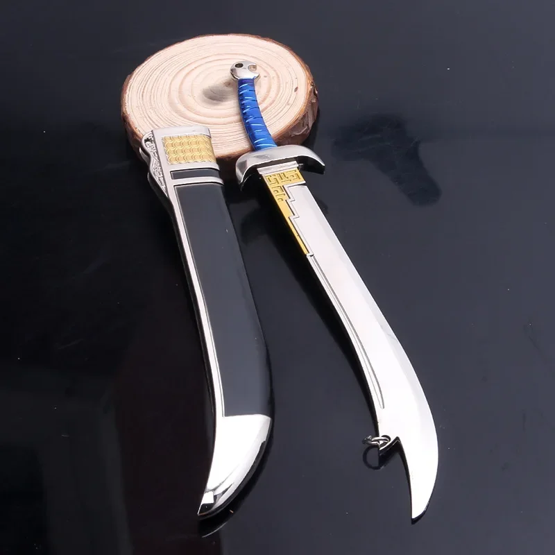 22cm/8.66in China TV Peripheral Wind and Cloud Weapon Model Blood Drinking Mad Knife XiongBaTian Handpiece Keychain Pendant Gift