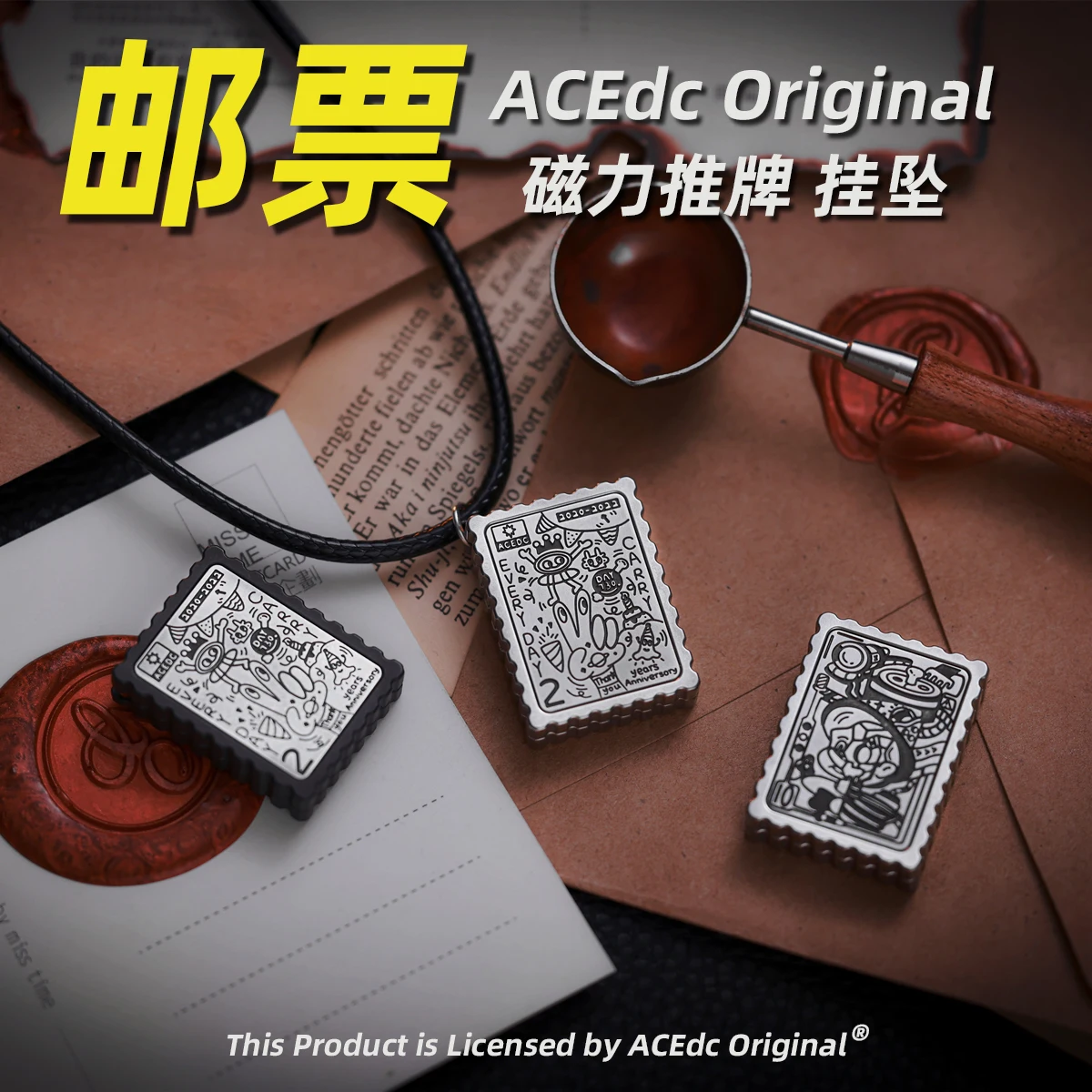 

ACEDC stamp push card finger slap coin pendant decompression artifact fingertip gyro small toy edc old blacksmith