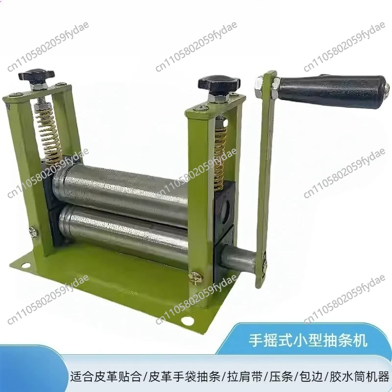 

Manual Hand-Cranked Leather Strip Extraction Machine, Belt Pulling Machine, Adhesive Roller Edge-Gluing Machine