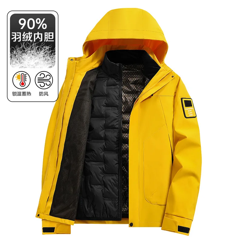 

Пуховик 3-в-1, 90 белого утиного пуха, ветрозащитный и водонепроницаемый комплект из двух предметов, съемный альпинистский костюм для пары на открытом воздухе