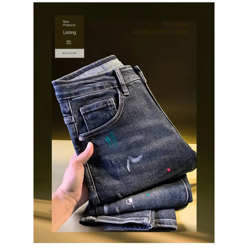 

Модные мужские джинсы в американском стиле весной и осенью, приталенный крой, эластичный, на маленьких ногах, с вырезами и рваными дырками, длинные брюки.