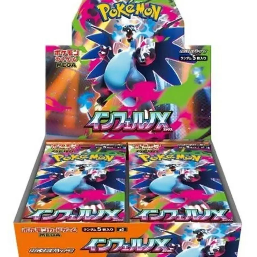 Origineel op voorraad Pokémon-kaart Trading PTCG Cartoon Japanse versie M2 Mega Evolution aanvullende pack Fire Dragon Hell Flame