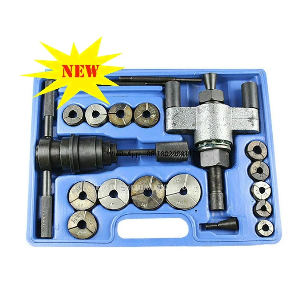 Automotive Tools  Valve Seat Ring Extractor Puller Seat Ring Disassembling Hand Tools Set 24-53MM (VT18721)