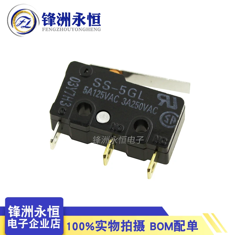 New original Limit Micro Switch SS-5 SS-5GL SS-5GL2 SS-5GL13 SS-5-F SS-5GL-F SS-10 SS-01 GL GL2 GL13 SS-5GL111