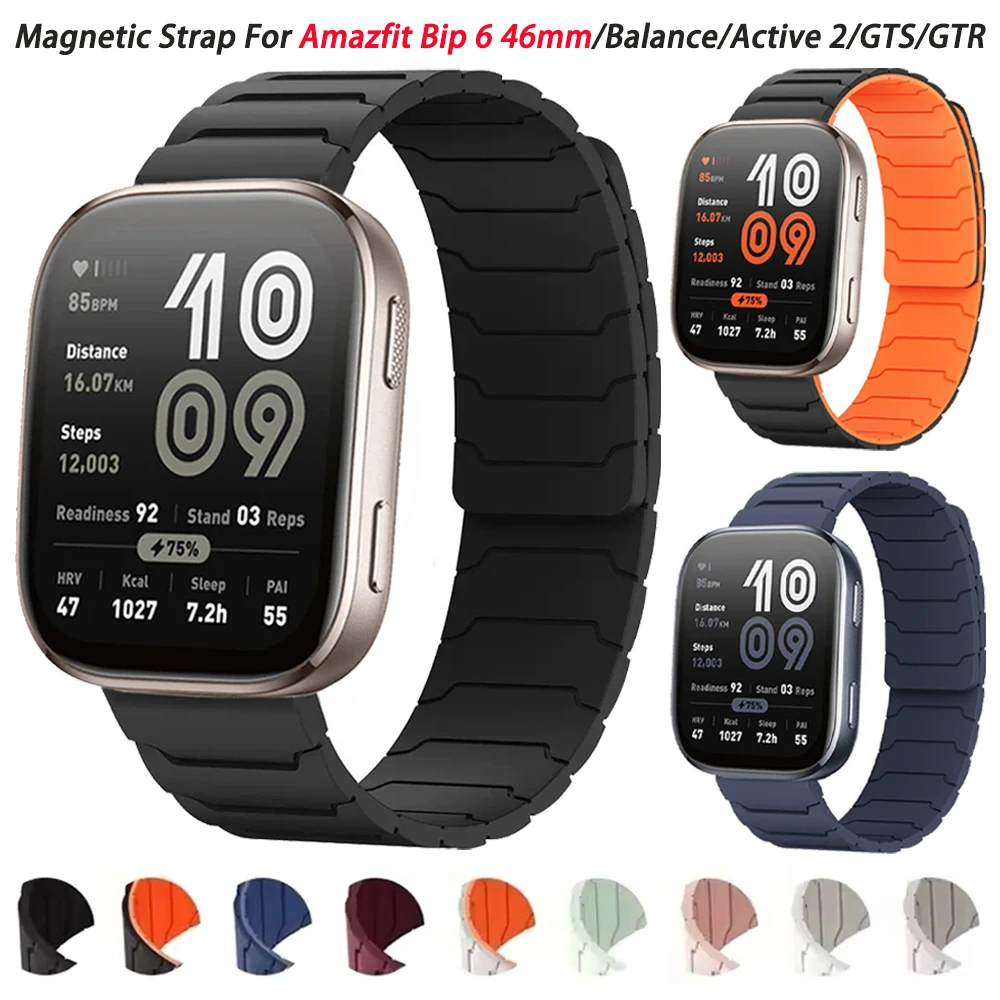 Magnetic Loop Silic… - image